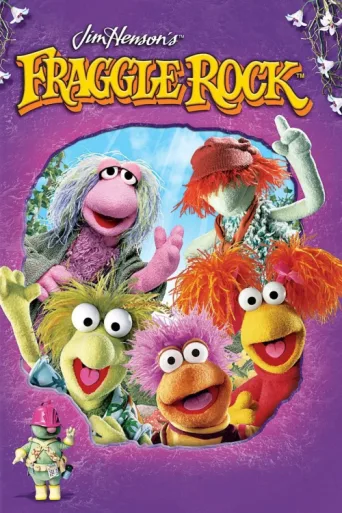 ملصق Fraggle Rock