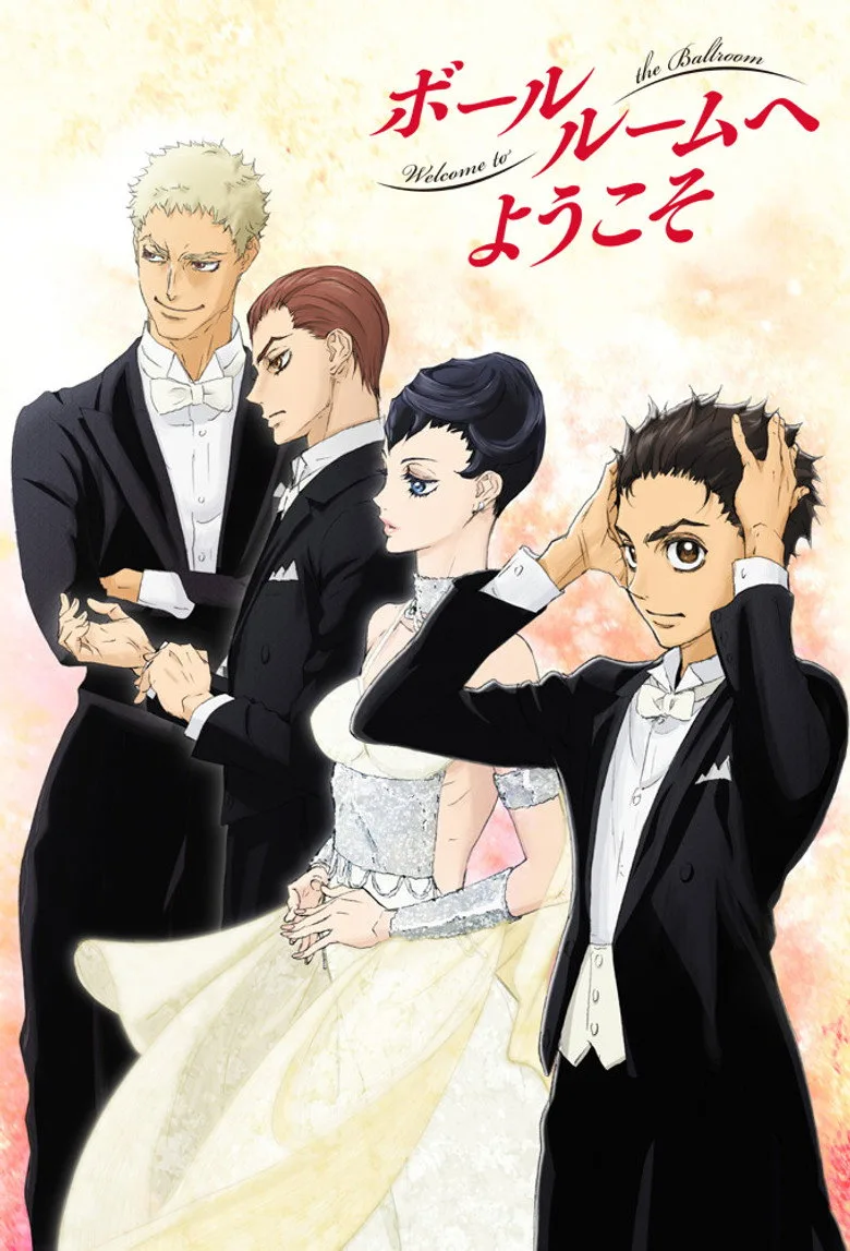 Welcome to the Ballroom posteri