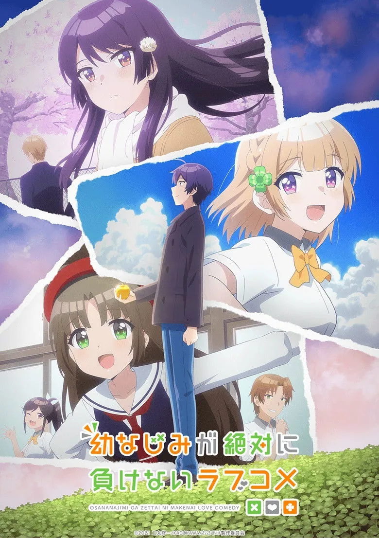 Credit poster