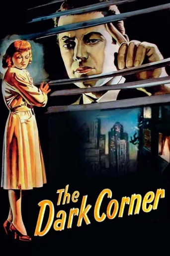 The Dark Corner afişi