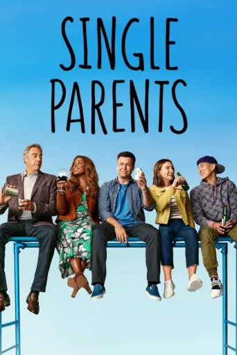 ملصق Single Parents