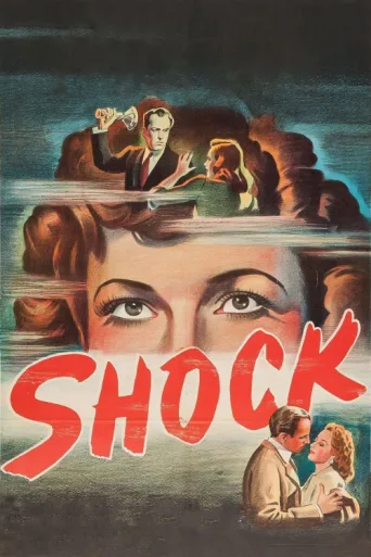 Póster de Shock