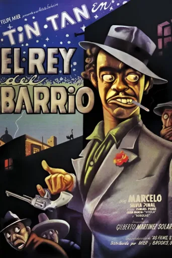 ملصق El rey del barrio
