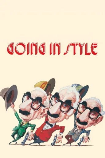 Póster de Going in Style
