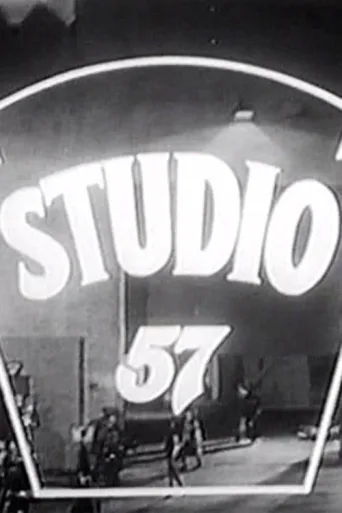 Постер Studio 57