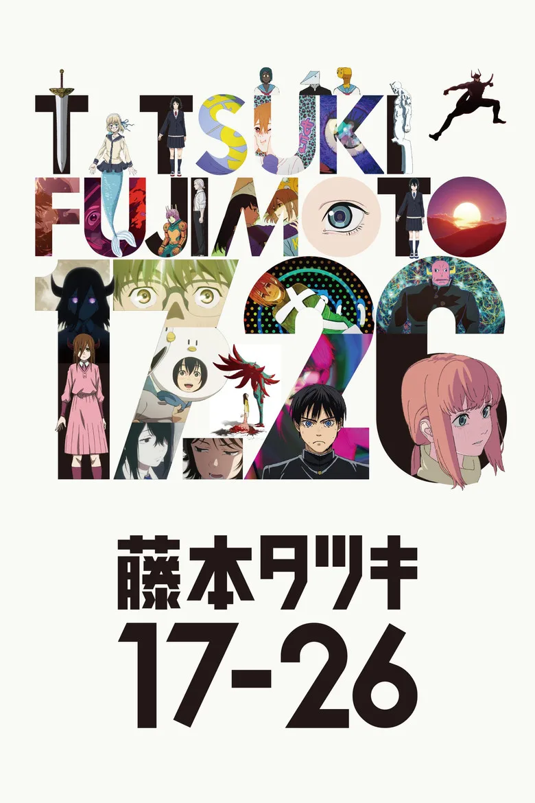 Tatsuki Fujimoto 17-26 posteri