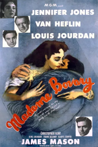 Постер Madame Bovary