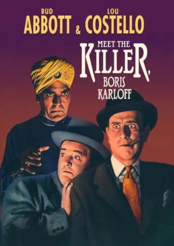 ملصق Bud Abbott and Lou Costello Meet the Killer, Boris Karloff