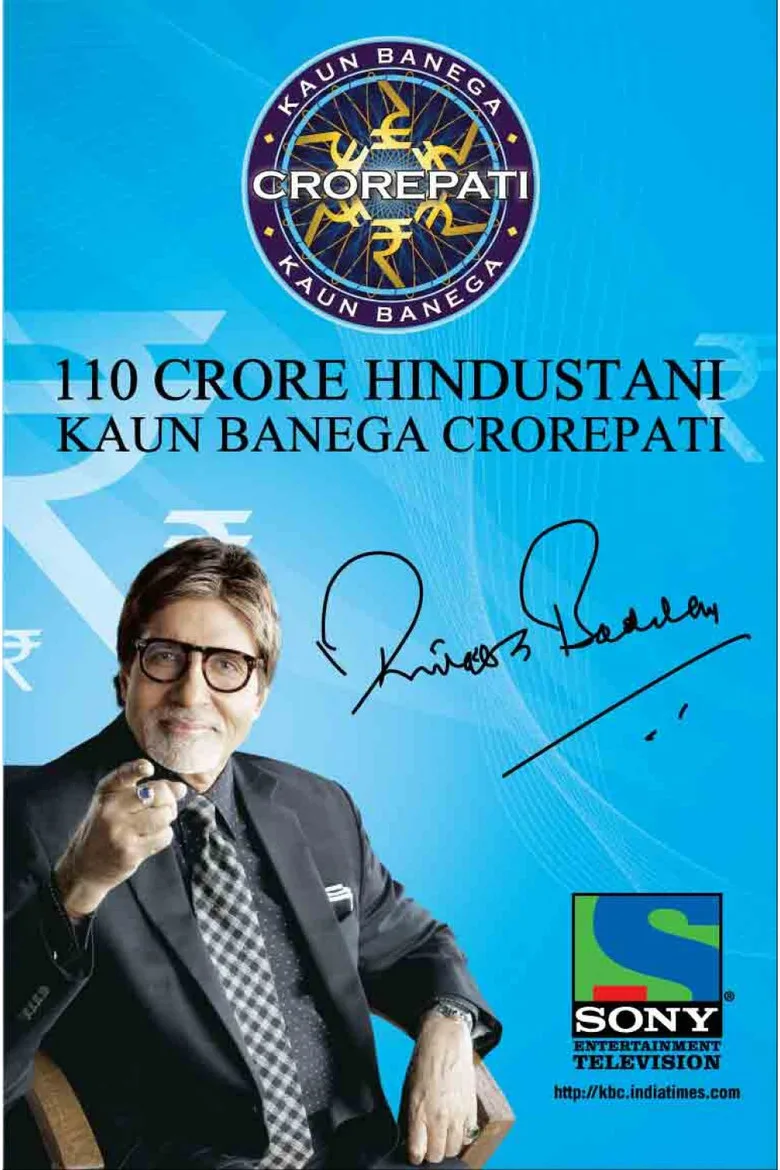 Kaun Banega Crorepati posteri