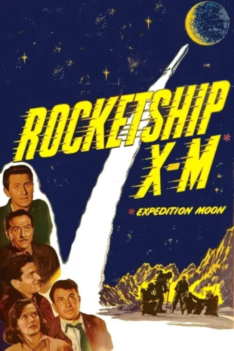 Póster de Rocketship X-M