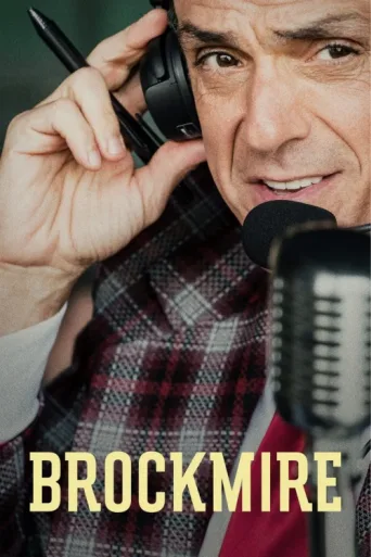 Brockmire afişi