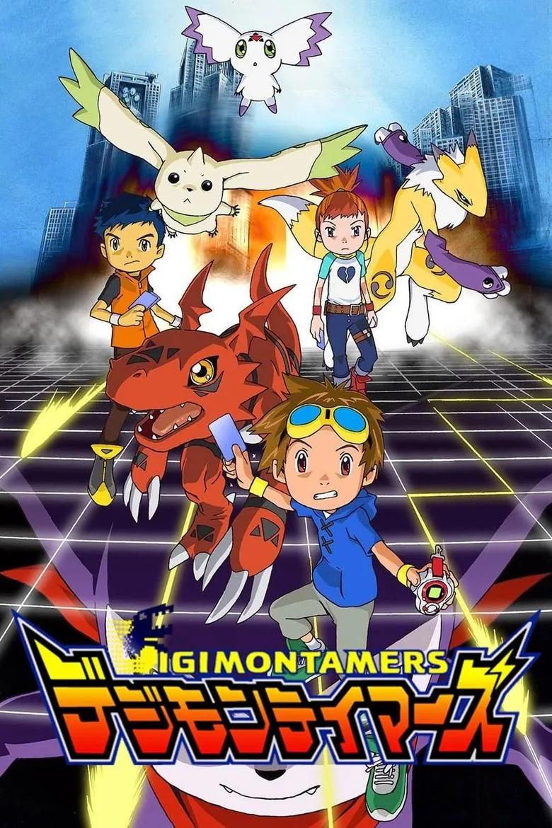 Credit poster