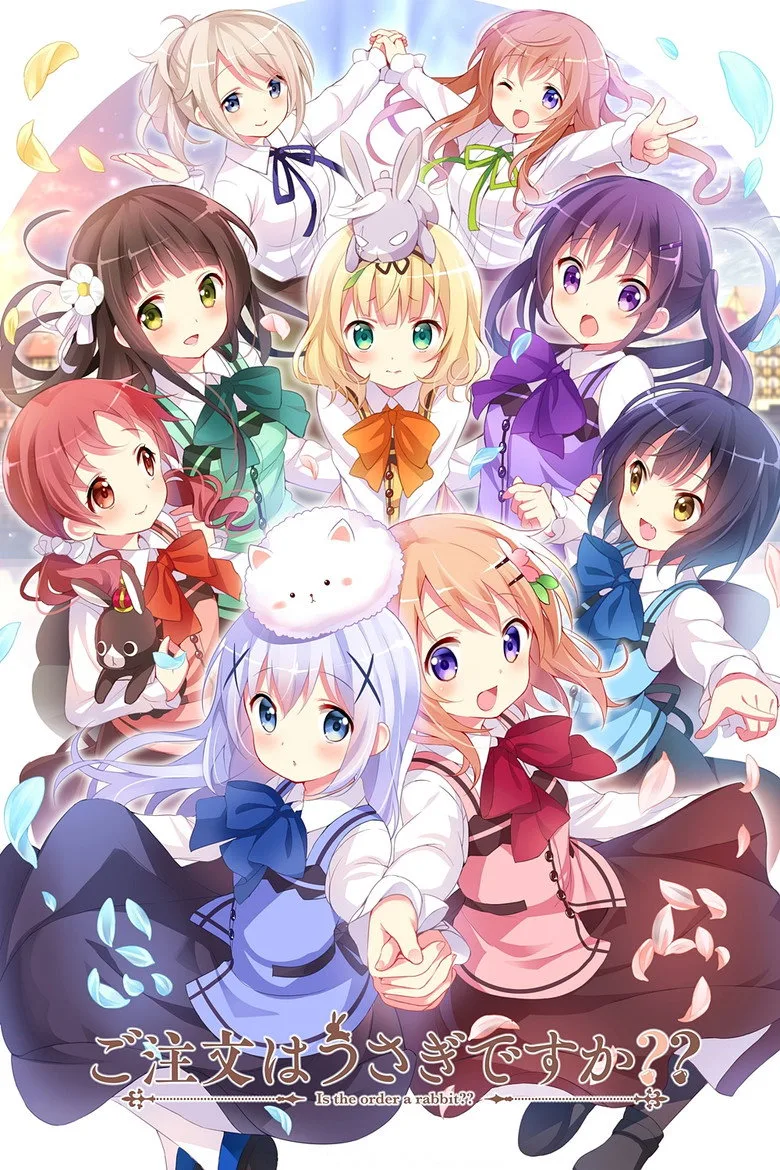 Is the Order a Rabbit? posteri