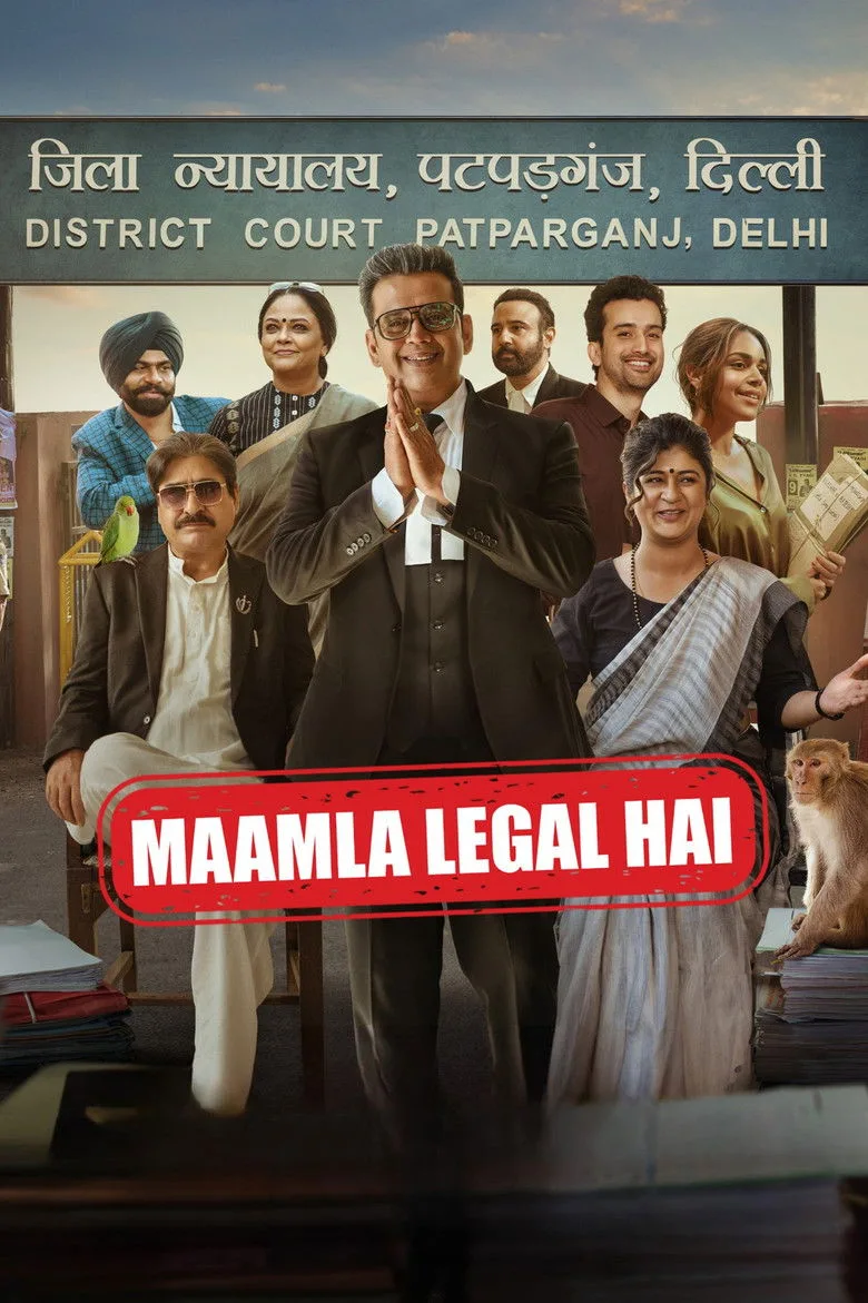Credit poster