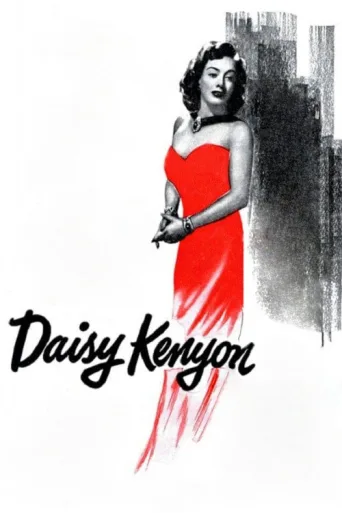 ملصق Daisy Kenyon