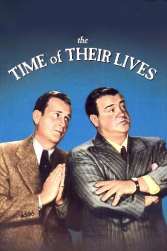 ملصق The Time of Their Lives