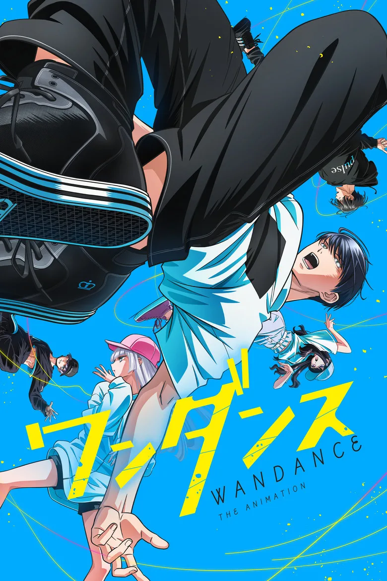 Credit poster