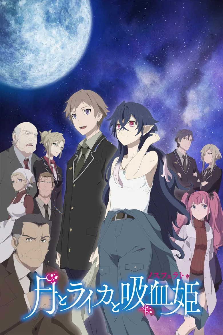Irina: The Vampire Cosmonaut posteri