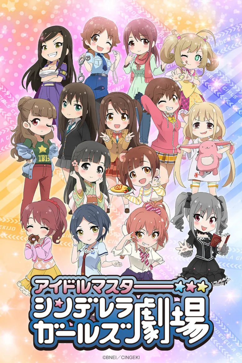 Credit poster