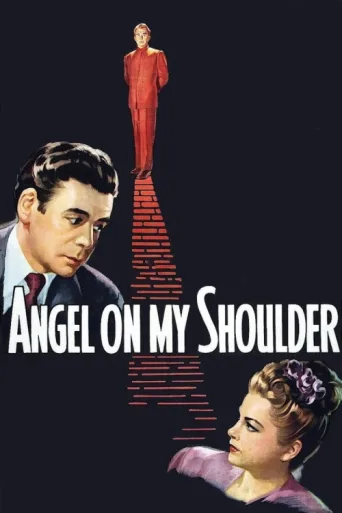 Póster de Angel on My Shoulder