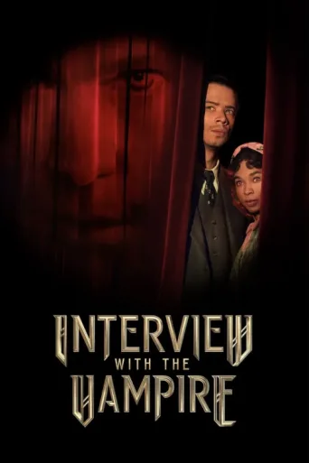Interview with the Vampire afişi