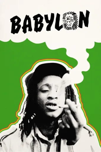 Póster de Babylon