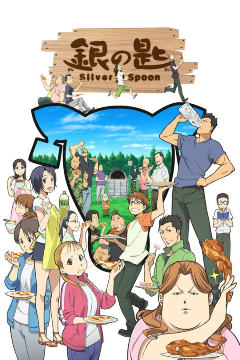 Credit poster