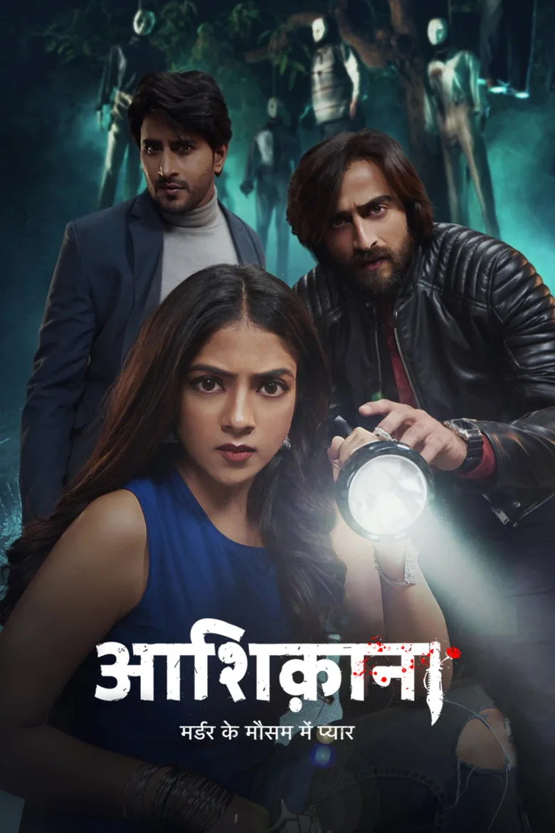 Credit poster