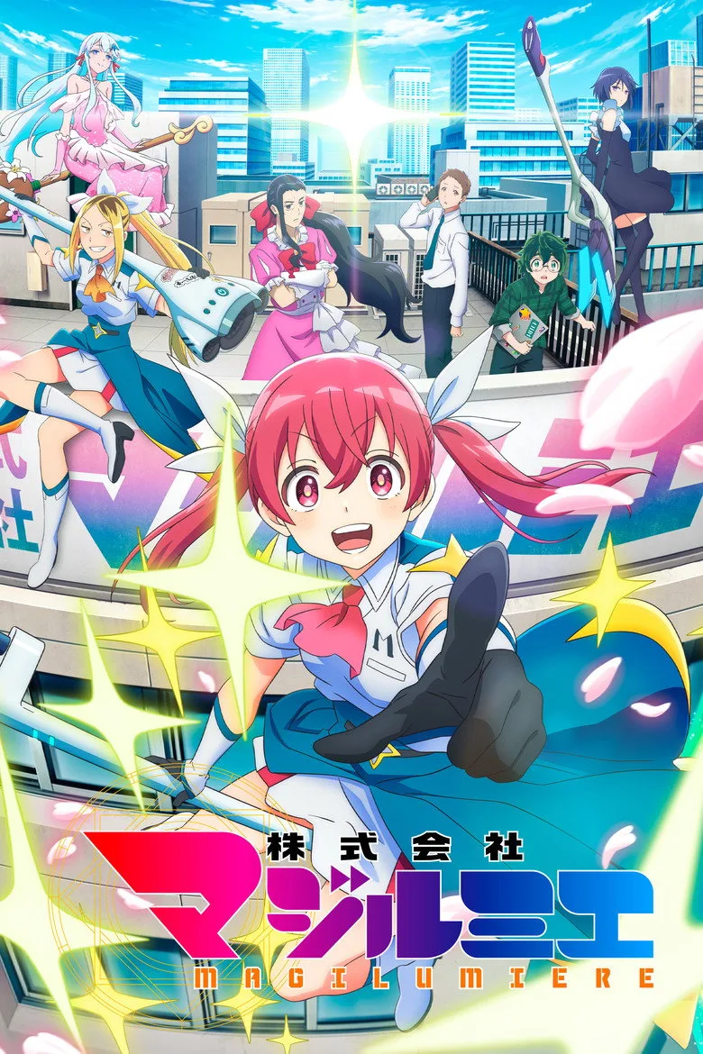 Credit poster