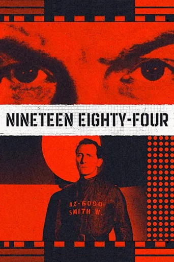 Постер Nineteen Eighty-Four