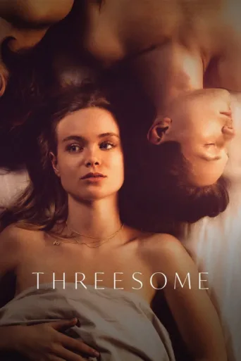 Постер Threesome
