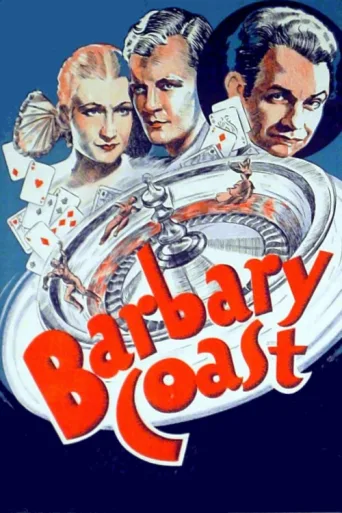 Póster de Barbary Coast