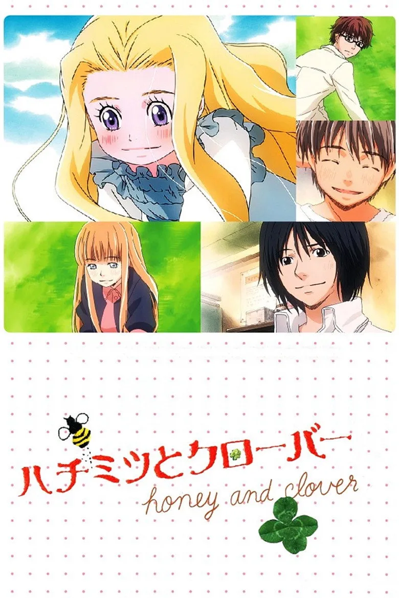 Honey and Clover posteri