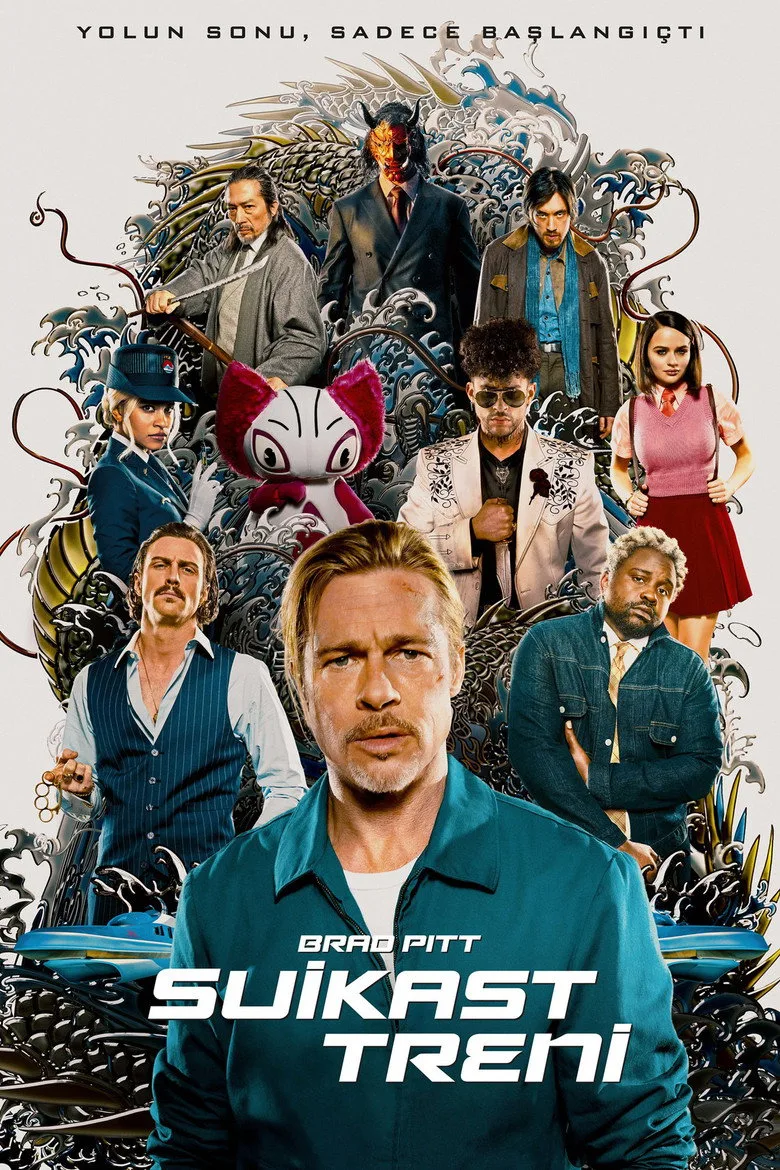 Credit poster