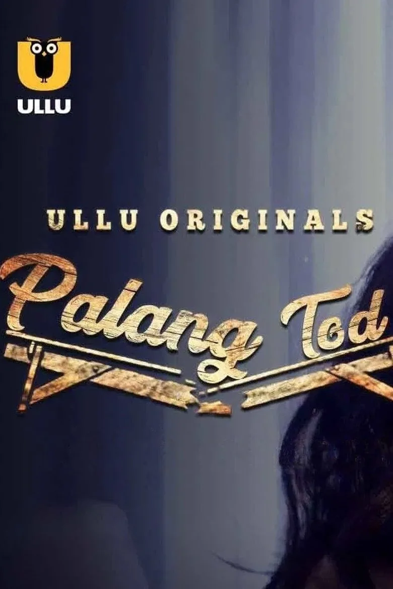 Palang Tod posteri