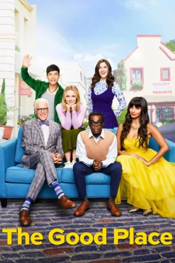 Póster de The Good Place