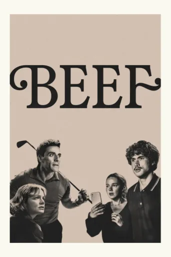 Poster for BEEF