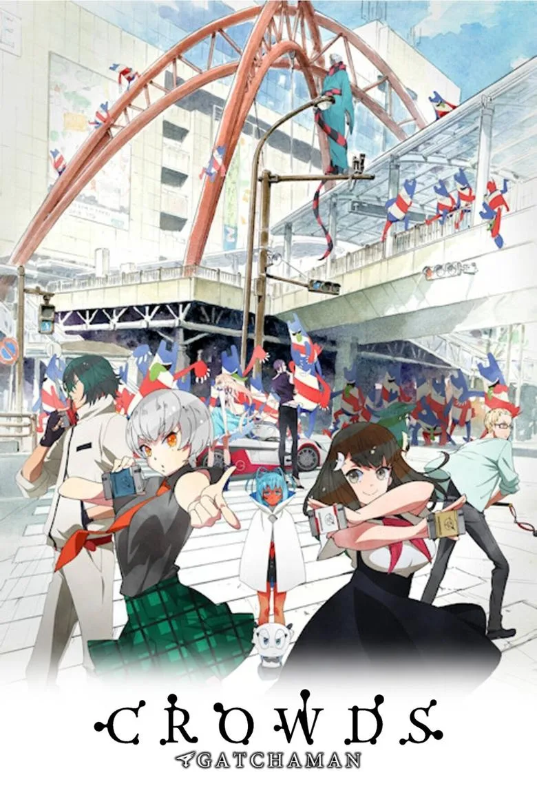 Credit poster