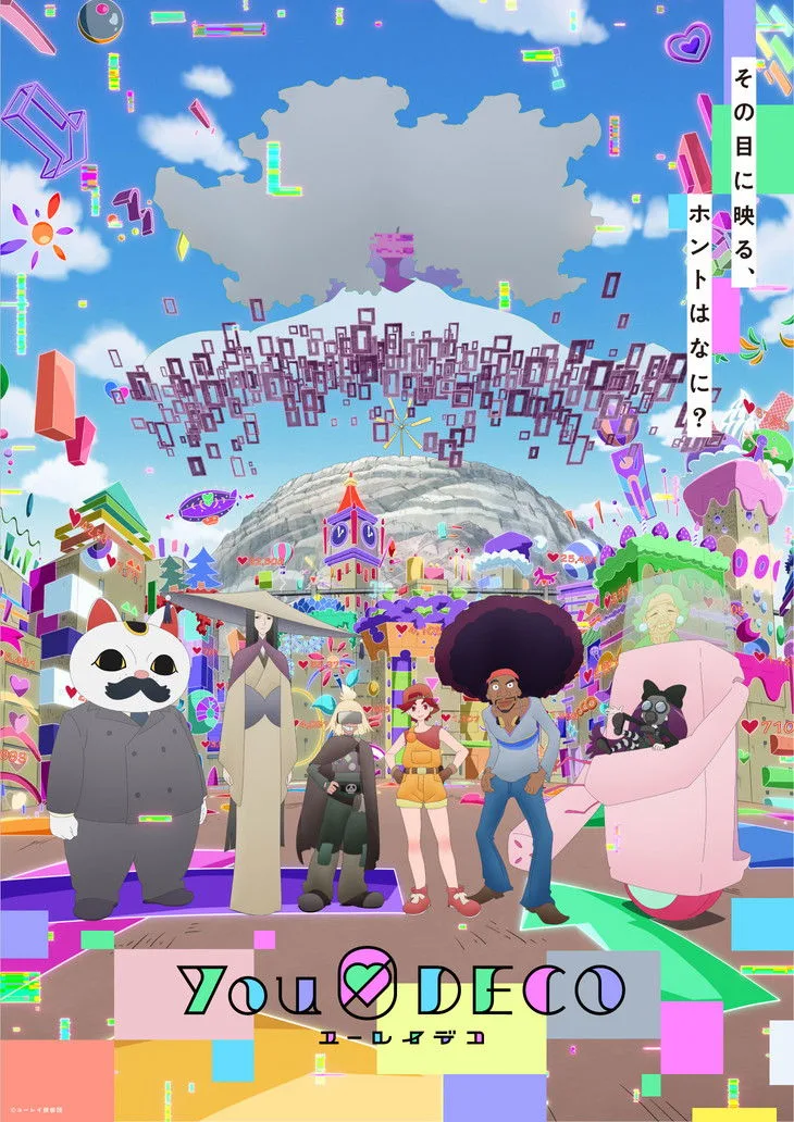 Credit poster