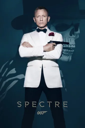 Постер Spectre