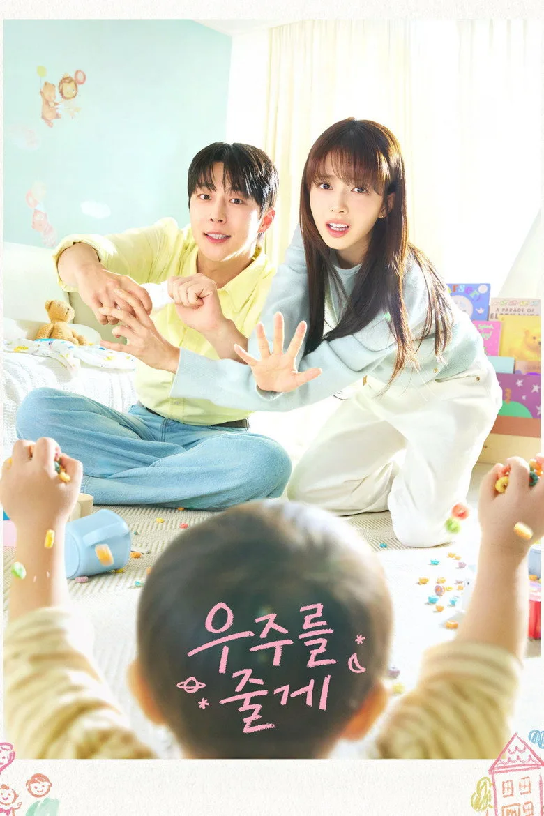 Credit poster