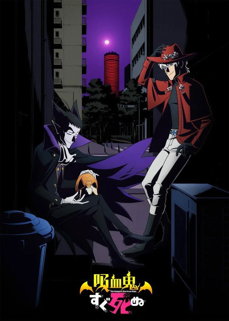 The Vampire Dies in No Time posteri