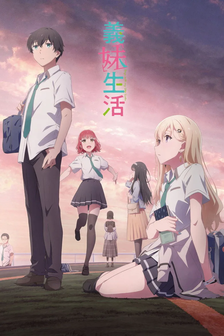Credit poster