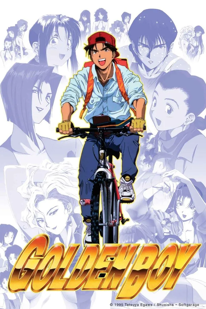 Credit poster