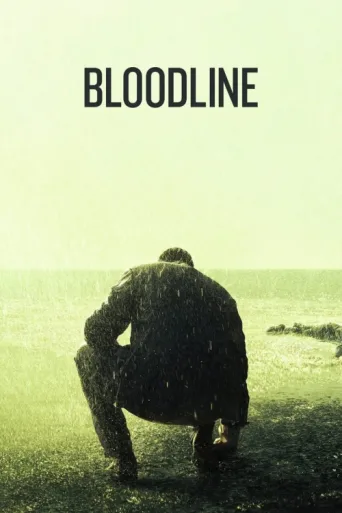 Постер Bloodline