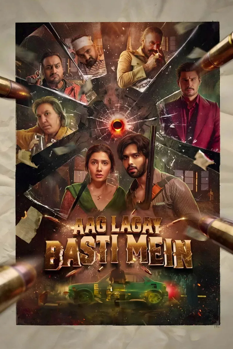 Credit poster