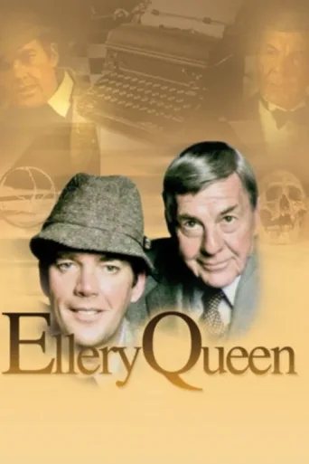 ملصق Ellery Queen