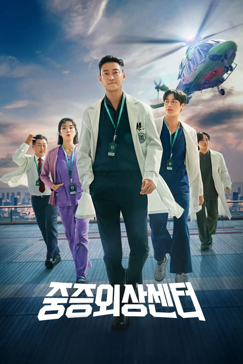 Credit poster