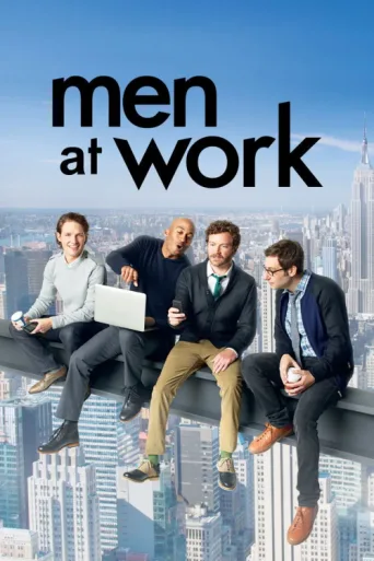 ملصق Men at Work