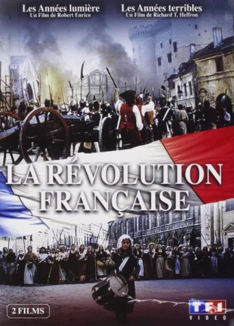 ملصق La Révolution Française